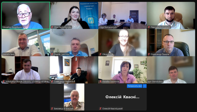 Засідання Ради з акредитації 26.06.2024